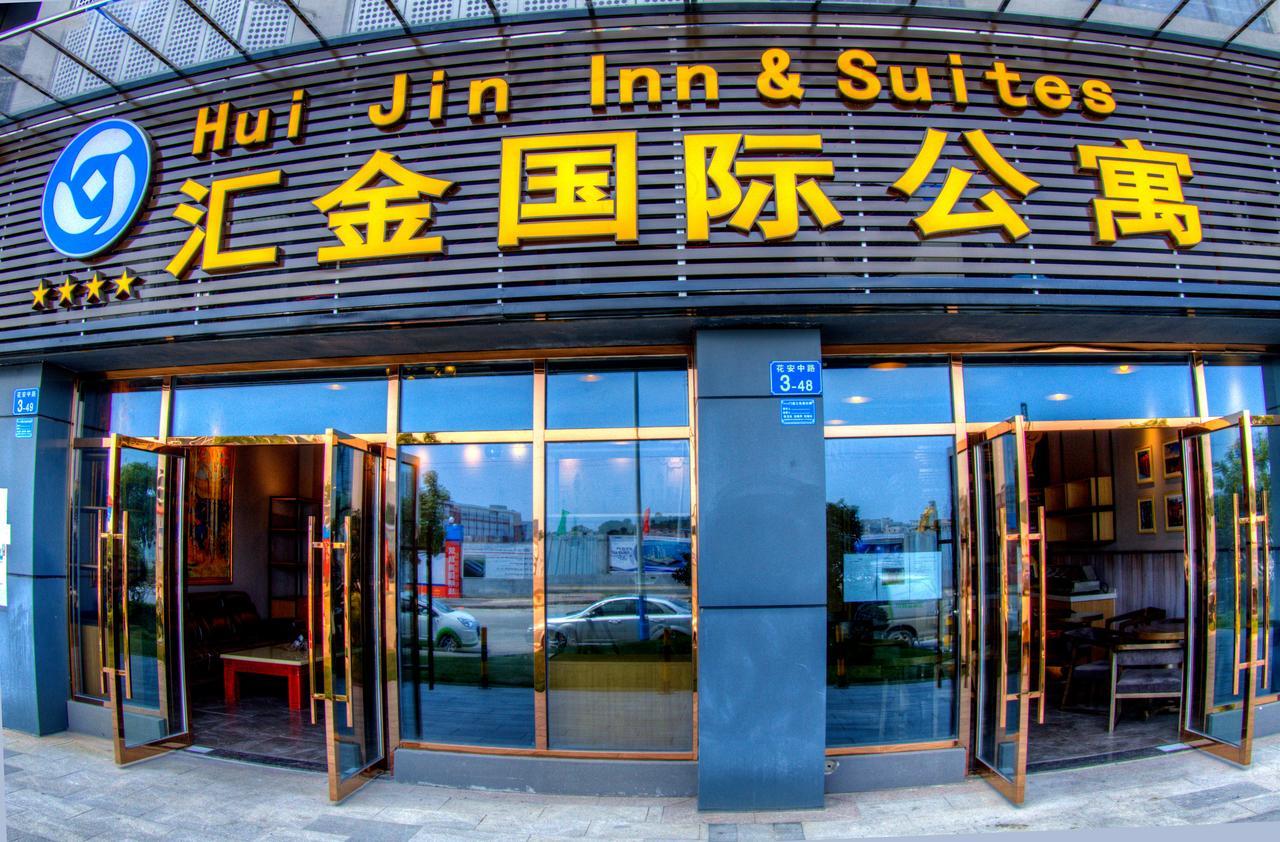 Hui Jin Inn Suites 广州 外观 照片
